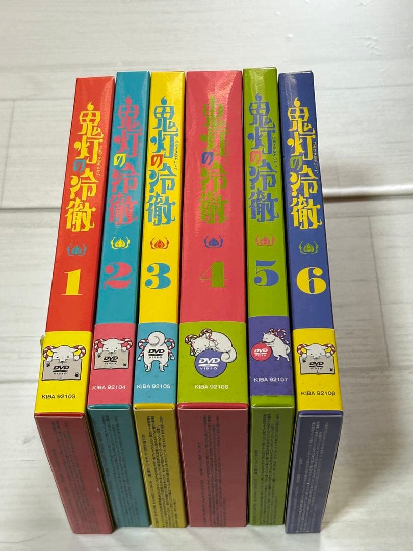 鬼灯の冷徹　第1期　DVD全6巻セット（期間限定CD付き）