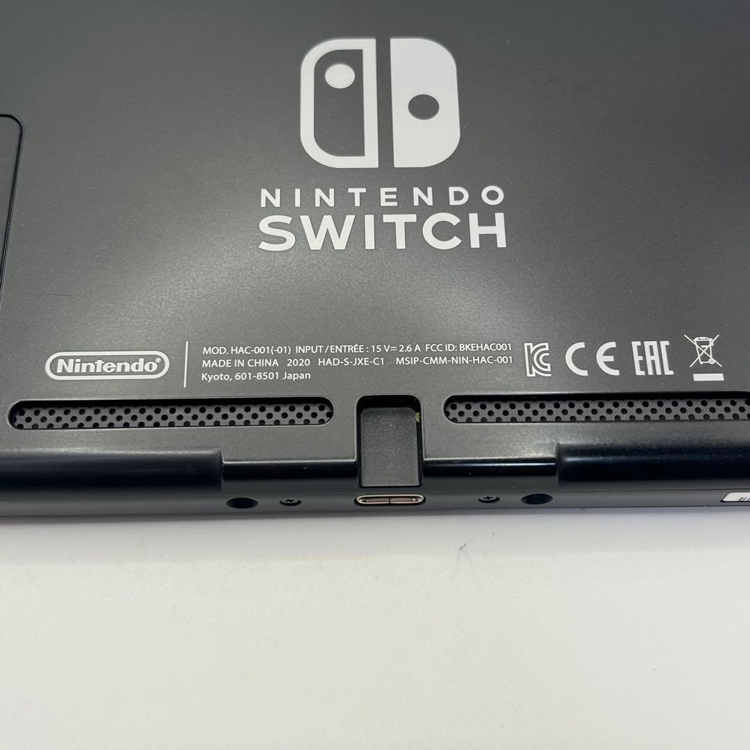 Nintendo Switch 本体 バッテリー強化版　箱付き
