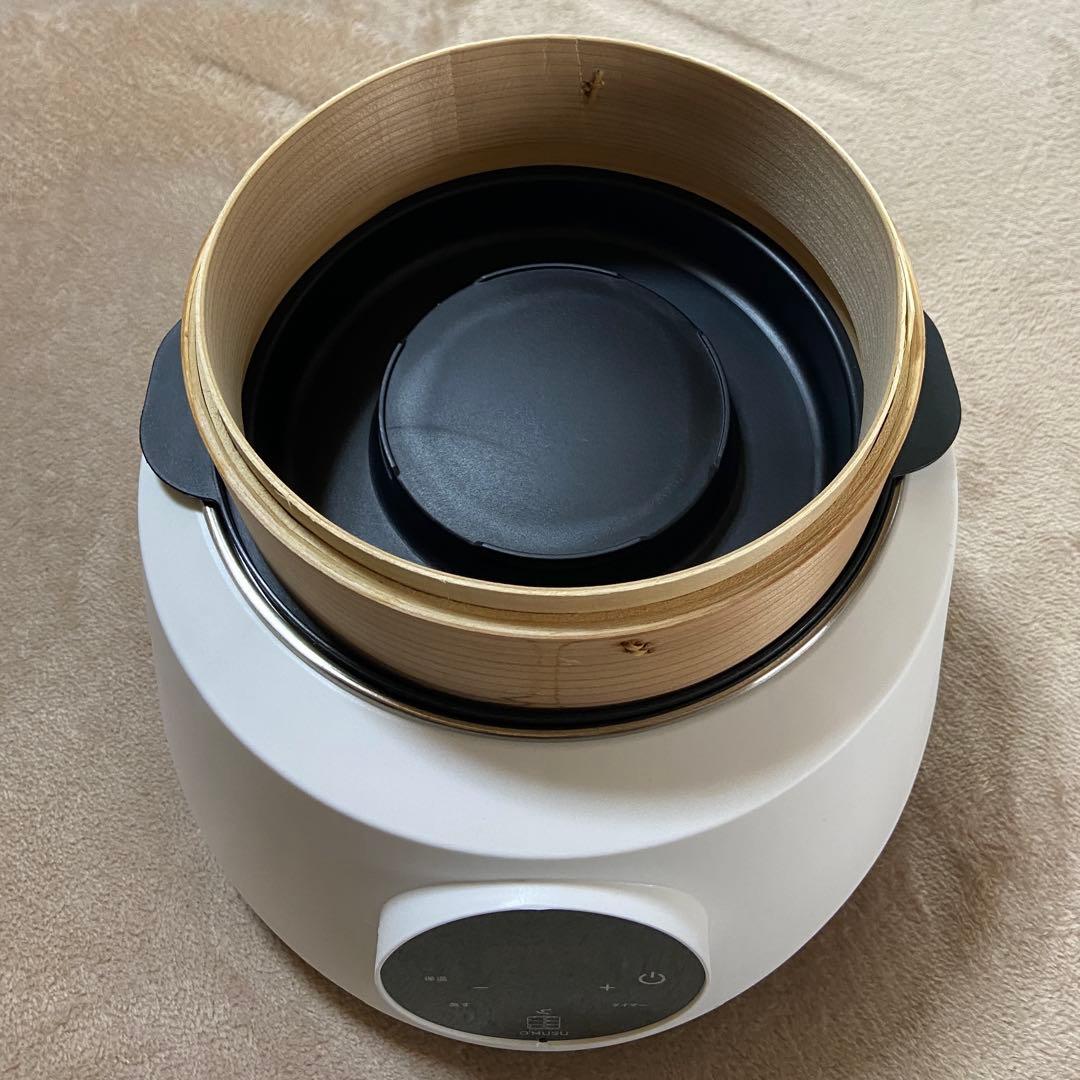 Oclasi O'MUSU電気蒸し器 ホワイト