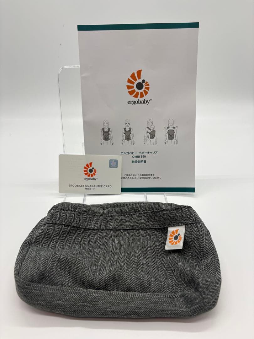 ergobaby OMNI 360 COOLAIRグレー 美品 ギャランティ有り