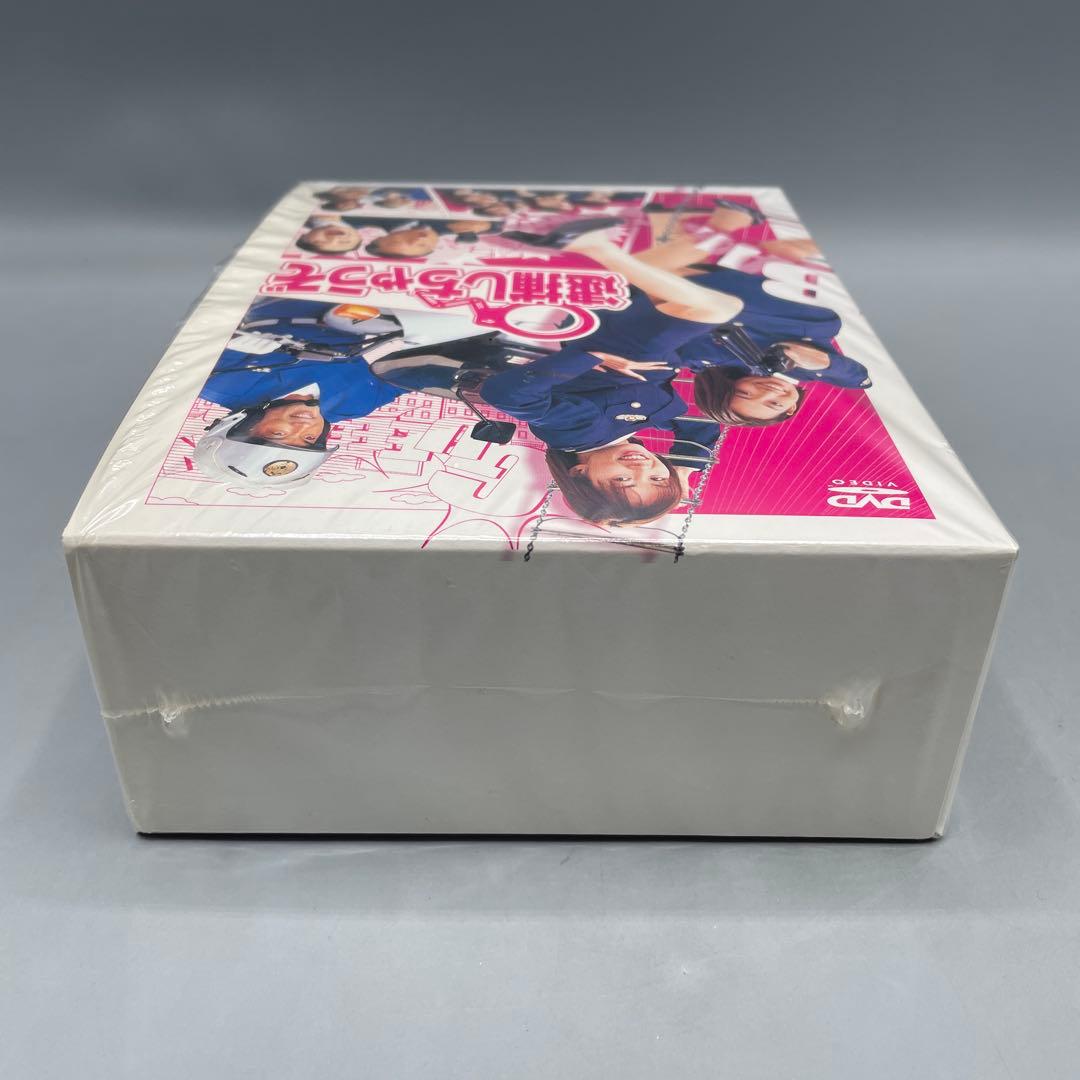 逮捕しちゃうぞ DVD-BOX テレビ朝日 ドラマDVD