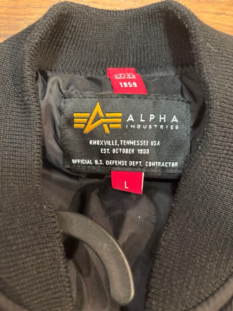 ALPHA INDUSTRIES MA-1 ブラックジャケット L