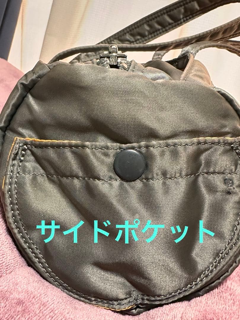 や*中様 ポーター　タンカーミニボストン