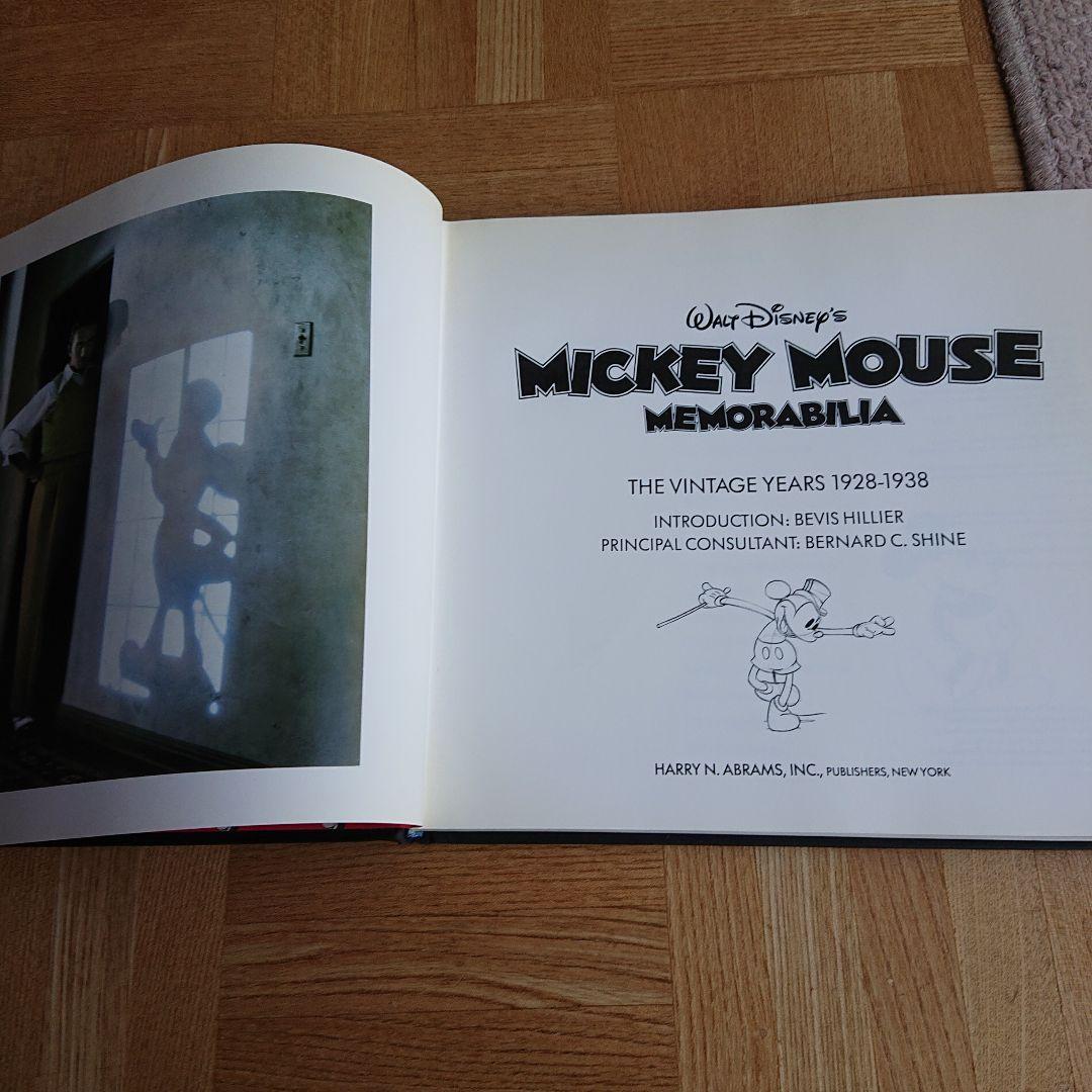 【DISNEYNA】Walt Disney Collections 洋書