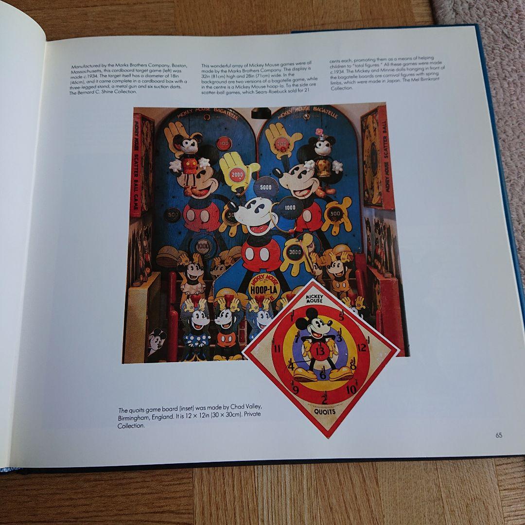 【DISNEYNA】Walt Disney Collections 洋書