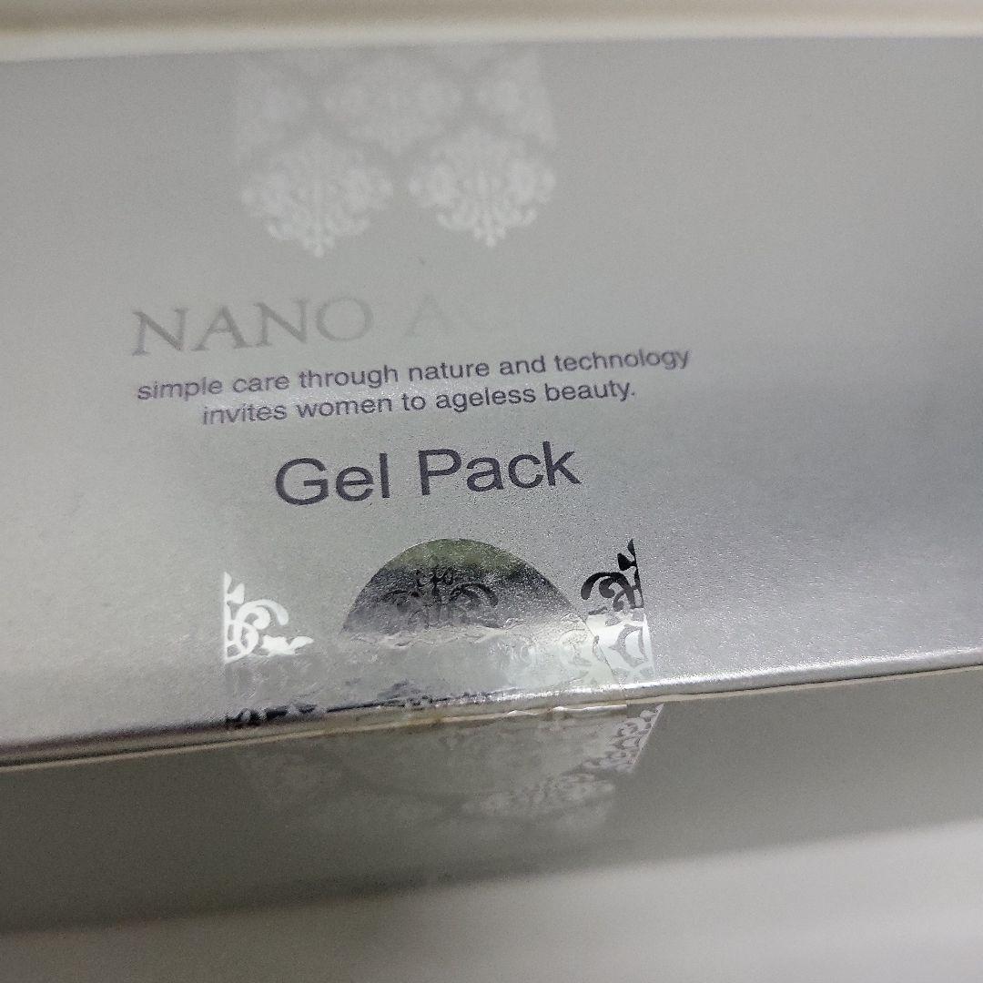NANOACQUA ナノアクア 炭酸ジェルパック 10回分