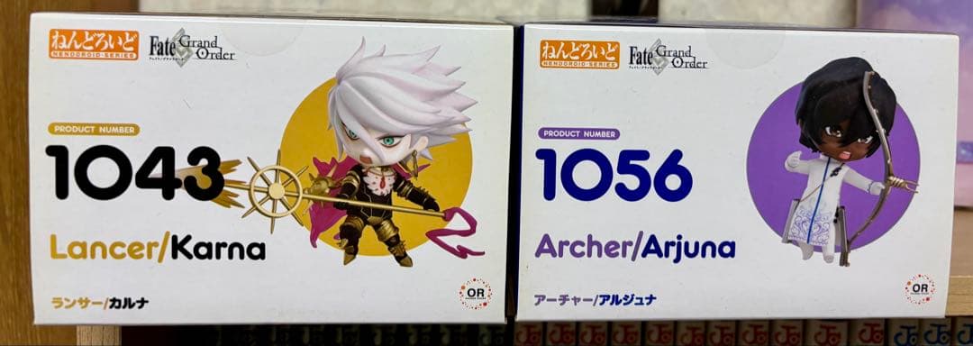 【未開封】ねんどろいど カルナ＆アルジュナの2体セット　FGO
