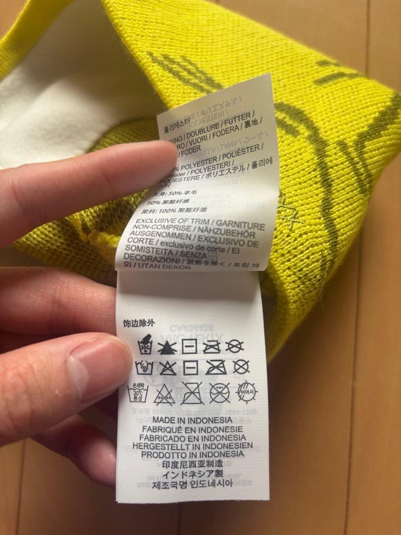 ACTIVITY big HEAD TOQUE 蛍光イエロー ニット帽 ビーニー