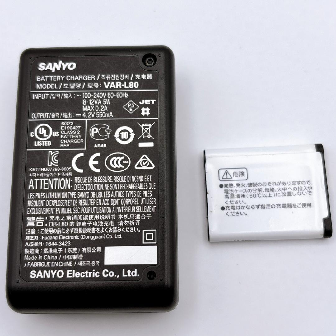 【美品】SANYO デジタルムービーカメラ Xacti DMX-CG11