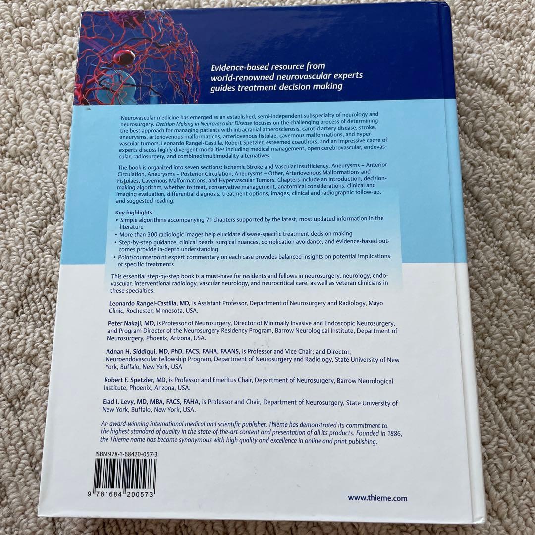 健康・医学 Decision Making in Neurovascular Disease