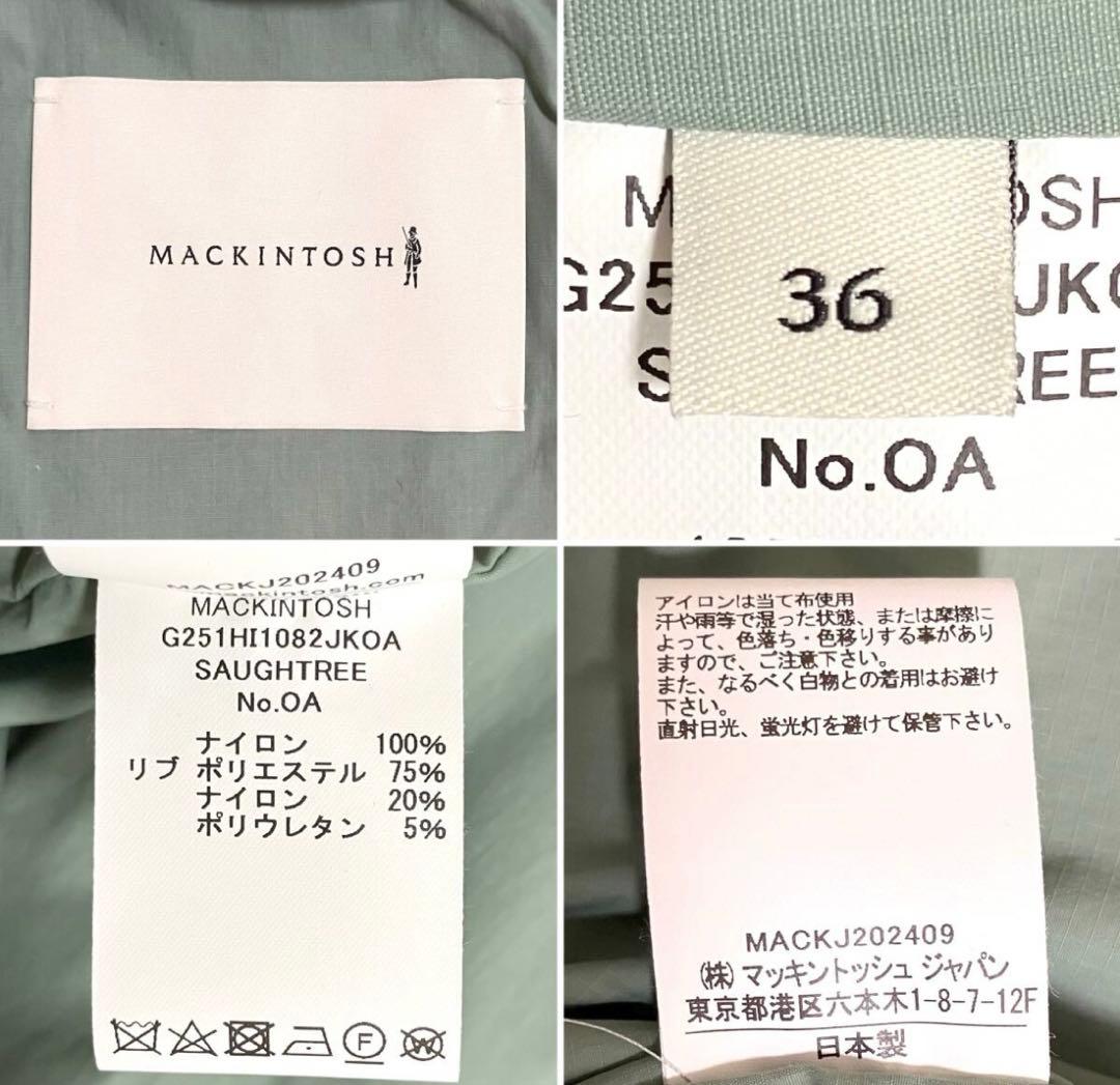 美品　MACKINTOSH SAUGHTREE ボンバージャケット グリーン