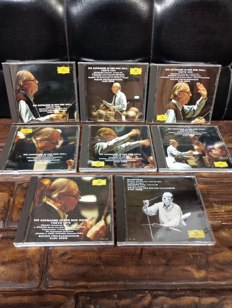 限定盤 ７枚組＋特典盤 カール・ベーム　ウィーンフィル NHKライヴ1975