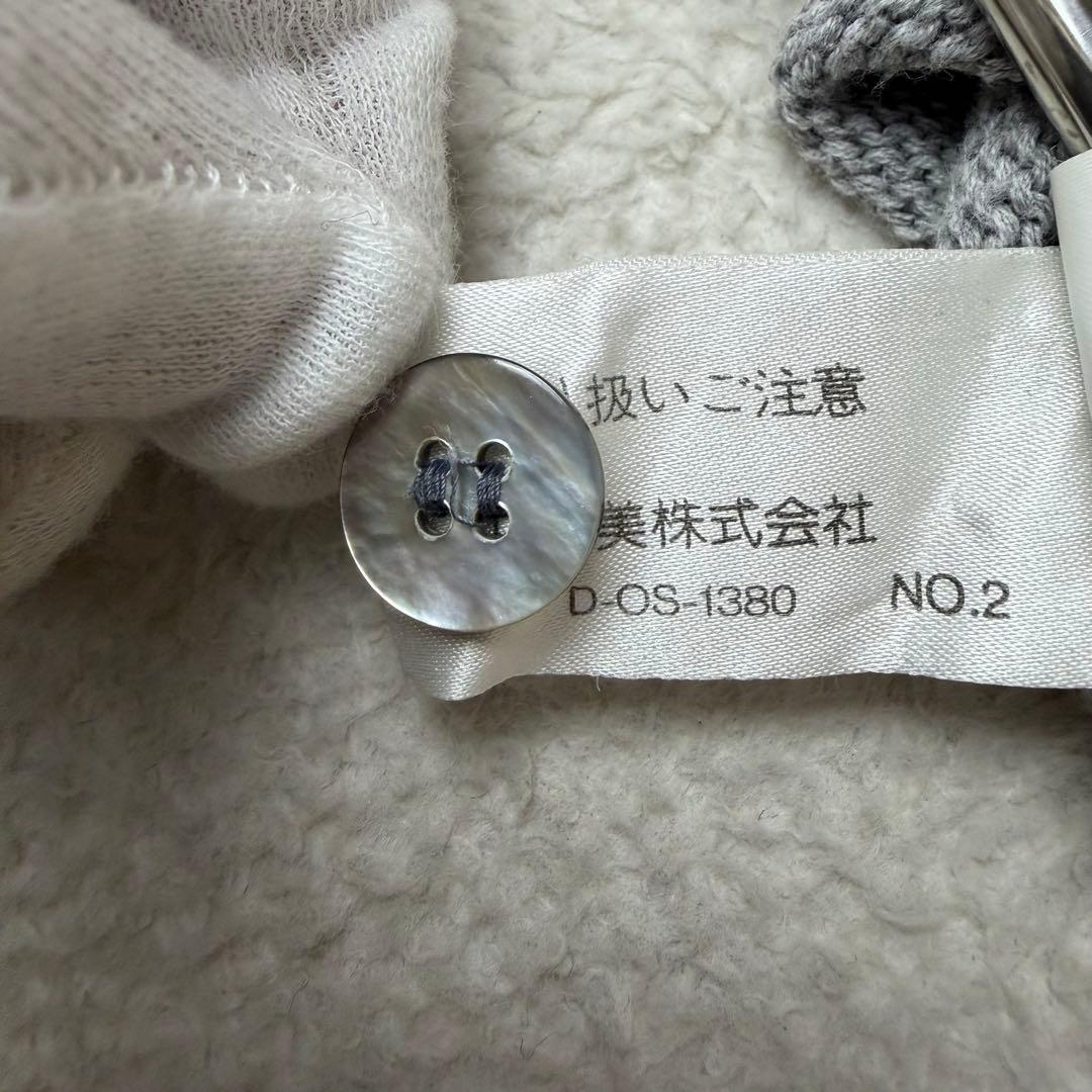 希少 80s 90s im MIYAKE DESIGN STUDIO ベスト