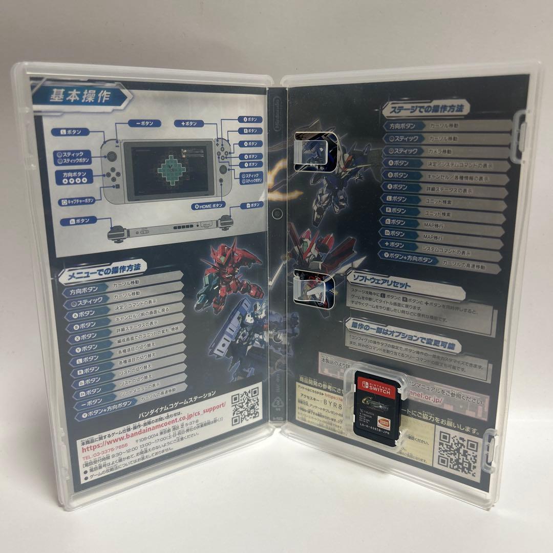 Switch SDガンダム Gジェネレーション クロスレイズ プレミアムGサウ…