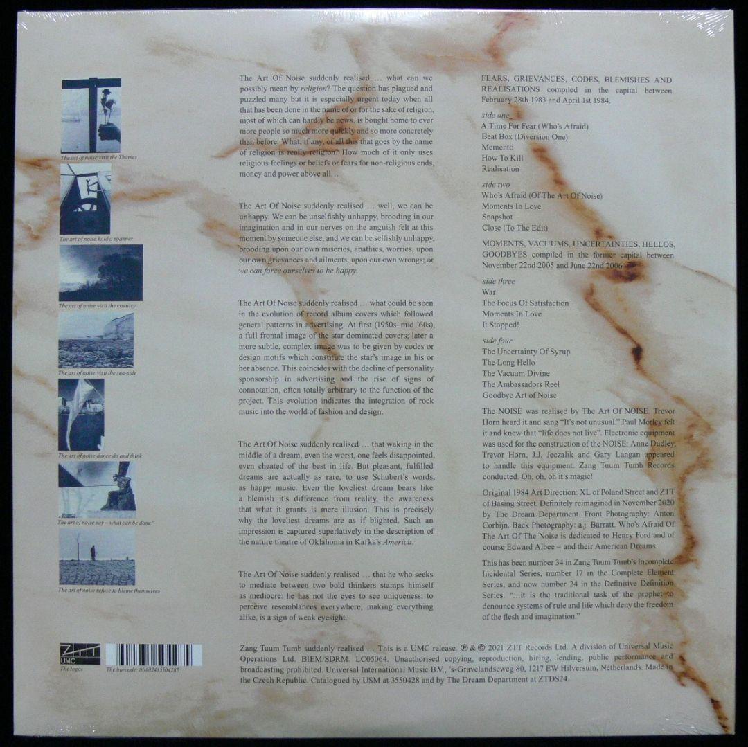 未開封レコード　Who’s Afraid Of The Art Of Noise