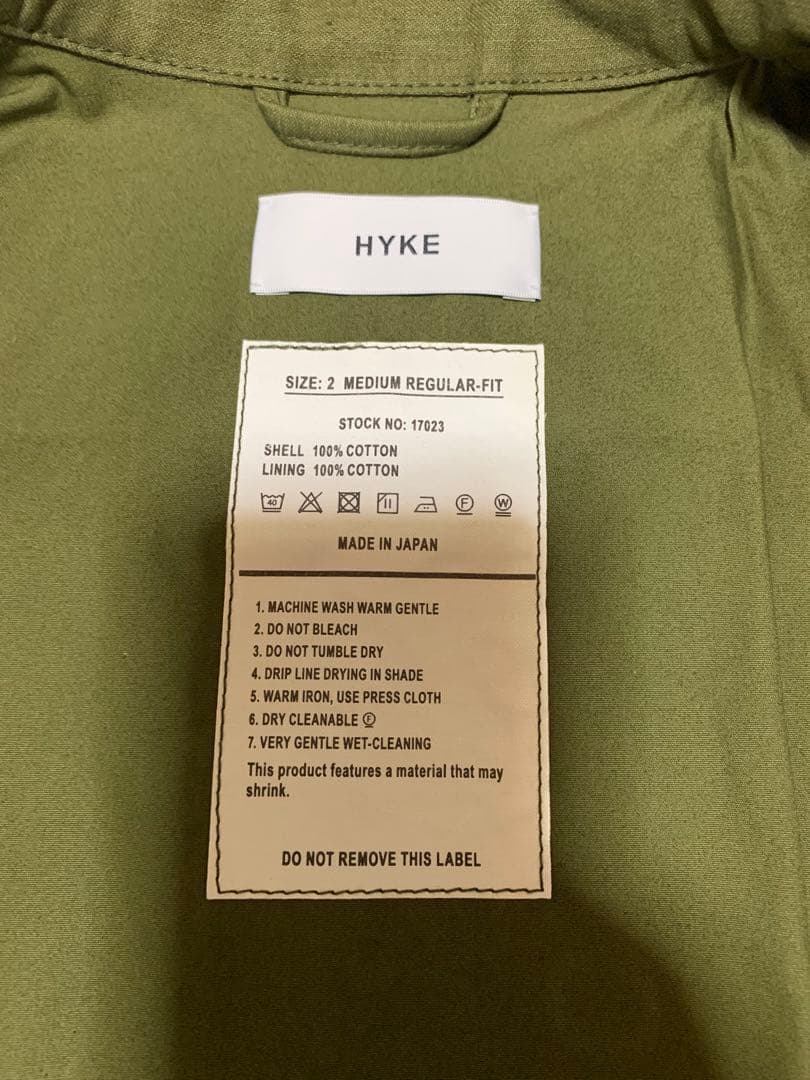 (専用です) HYKE M-65 FIELD JACKET (サイズ 2)