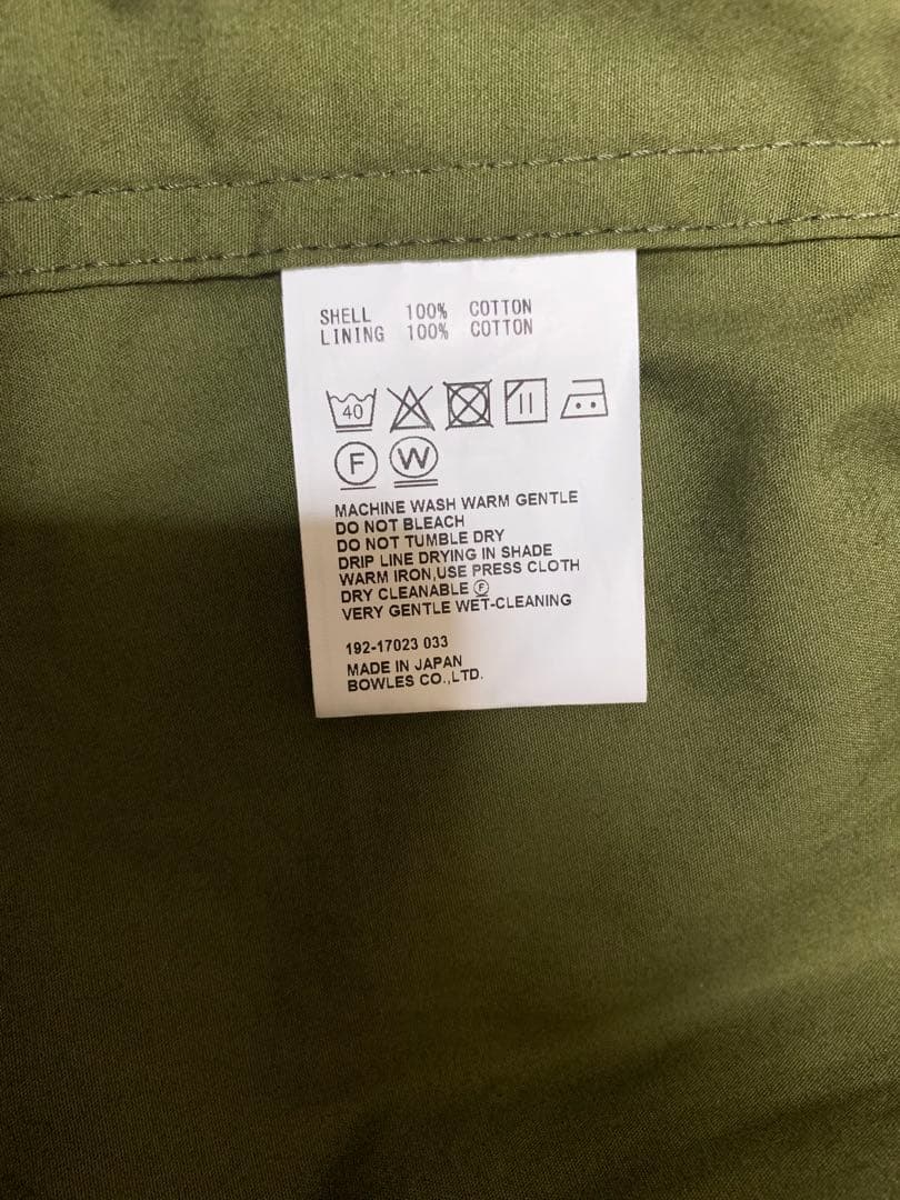 (専用です) HYKE M-65 FIELD JACKET (サイズ 2)