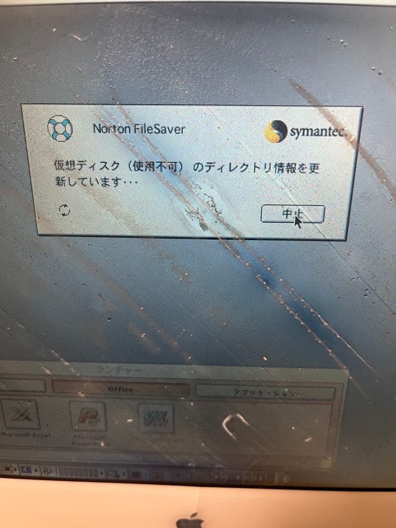 iBook G3 クラムシェル M6411 電源付 ジャンク