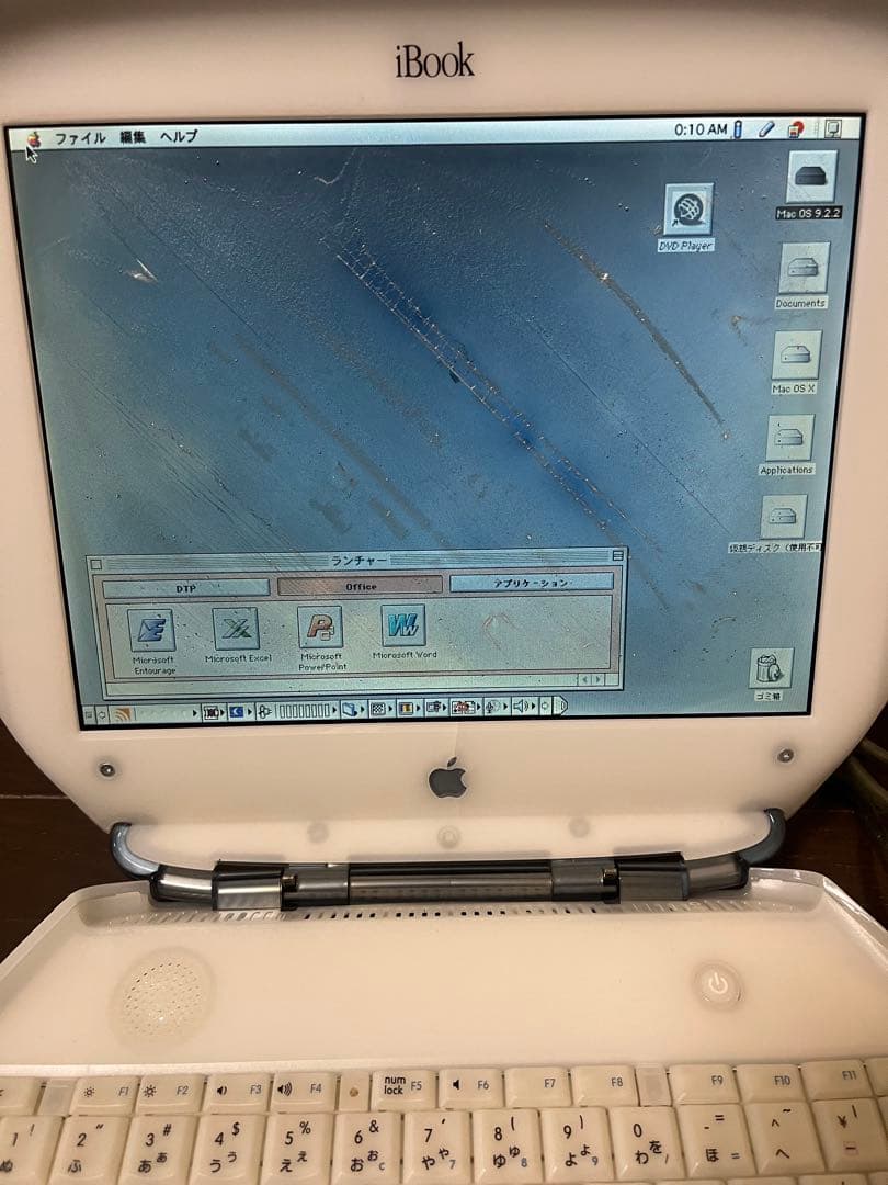 iBook G3 クラムシェル M6411 電源付 ジャンク