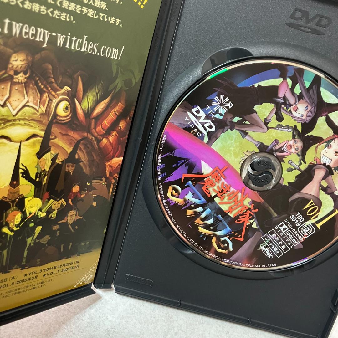 魔法少女隊アルス DVD全巻完結セット