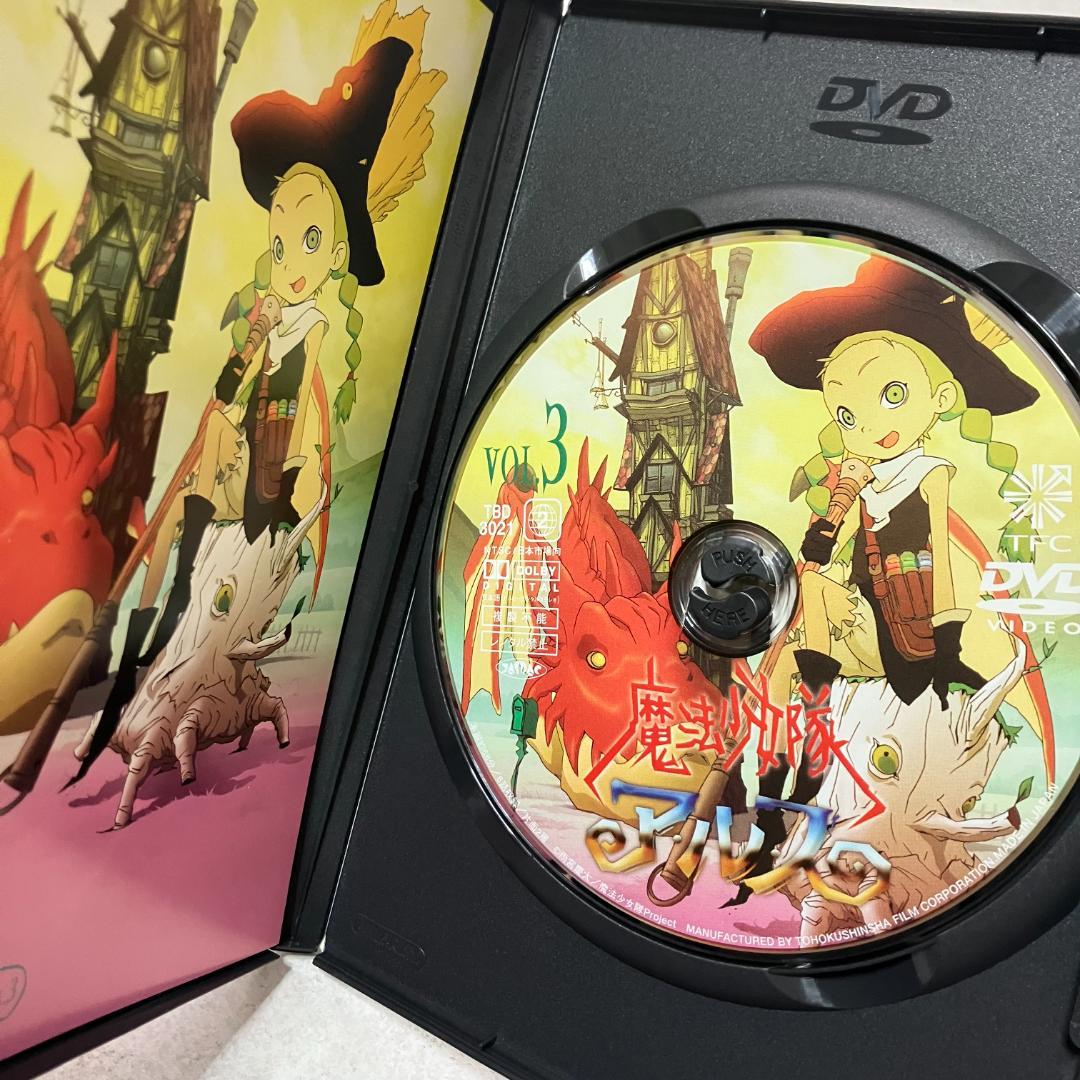 魔法少女隊アルス DVD全巻完結セット