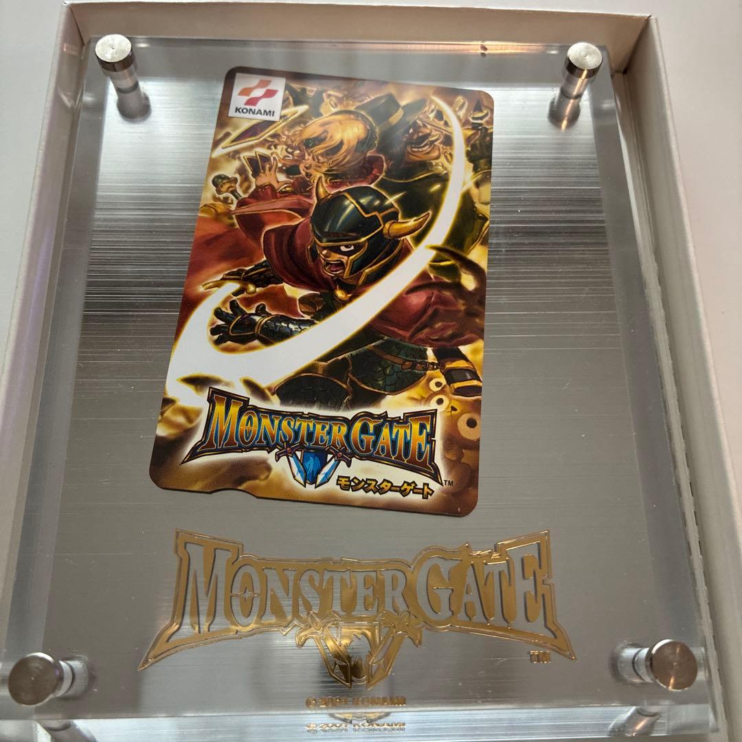 モンスターゲート　ワールドバトル優勝　エントリーカード