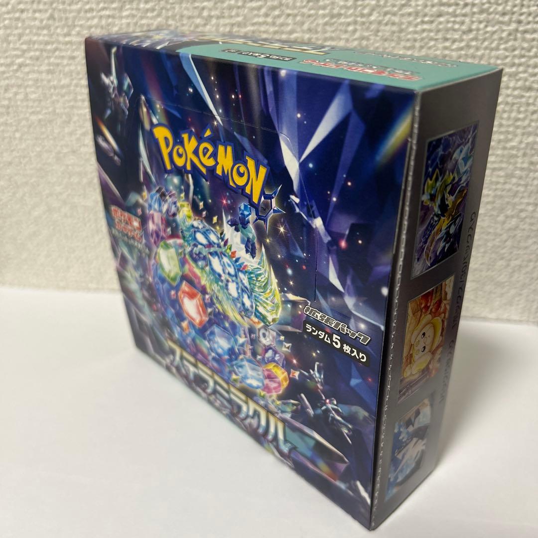 ポケモンカードゲーム ステラミラクル BOX シュリンクなし　ペリペリ付き