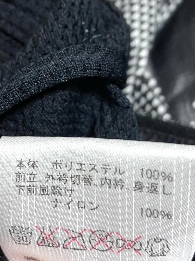 【24時間以内/早い者勝ち】デサント オルテライン DAT-3202 ジャケット
