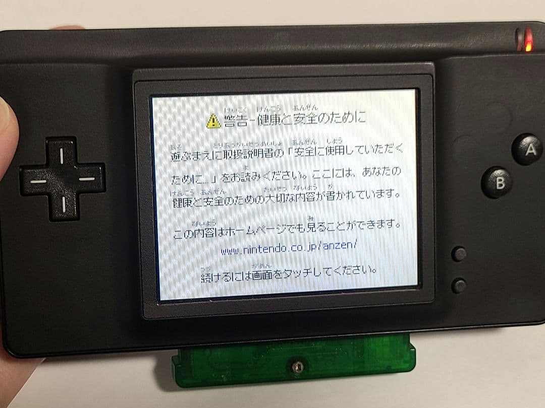 【超美品】ゲームボーイ マクロ マットブラック 本体