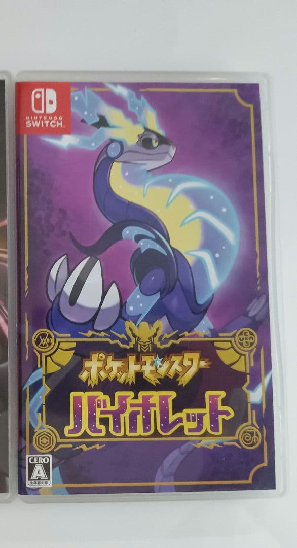 ポケモン レジェンズ アルセウス + アルセウスVカード