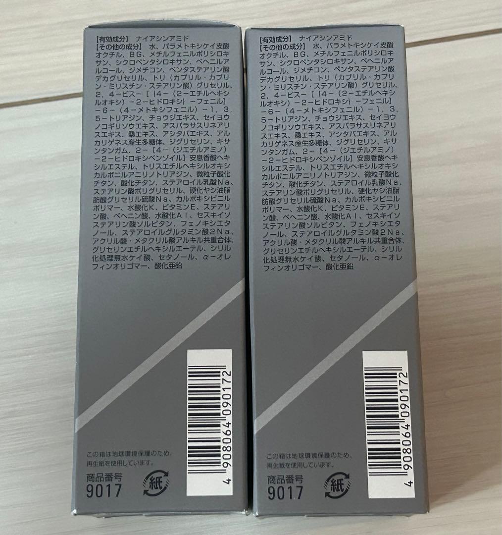 日焼け止め ORbis Wrinkle Bright UV Protector 50g