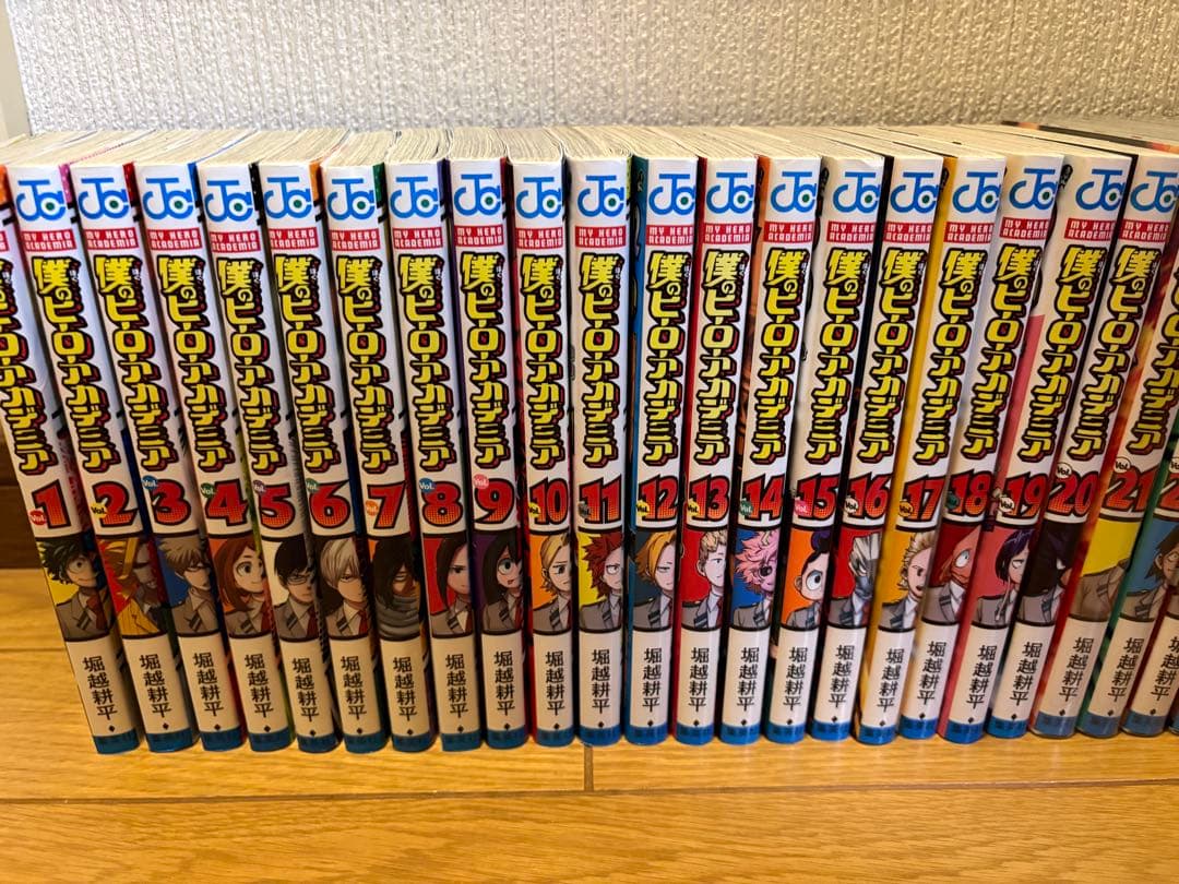 僕のヒーローアカデミア　1〜42巻　全巻セット　ヒロアカ