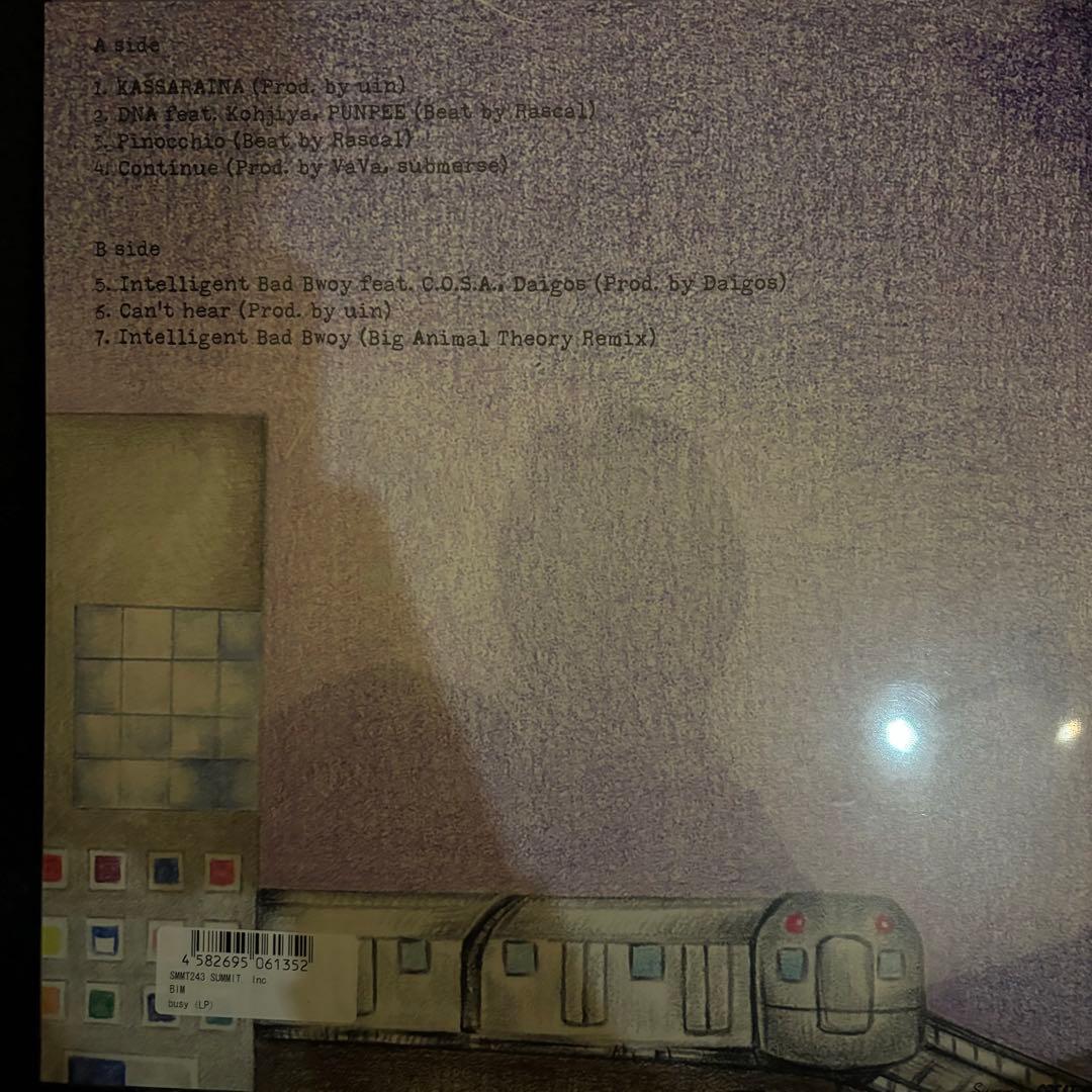 BIM busy レコード LP 未開封 dna kohjiya ①