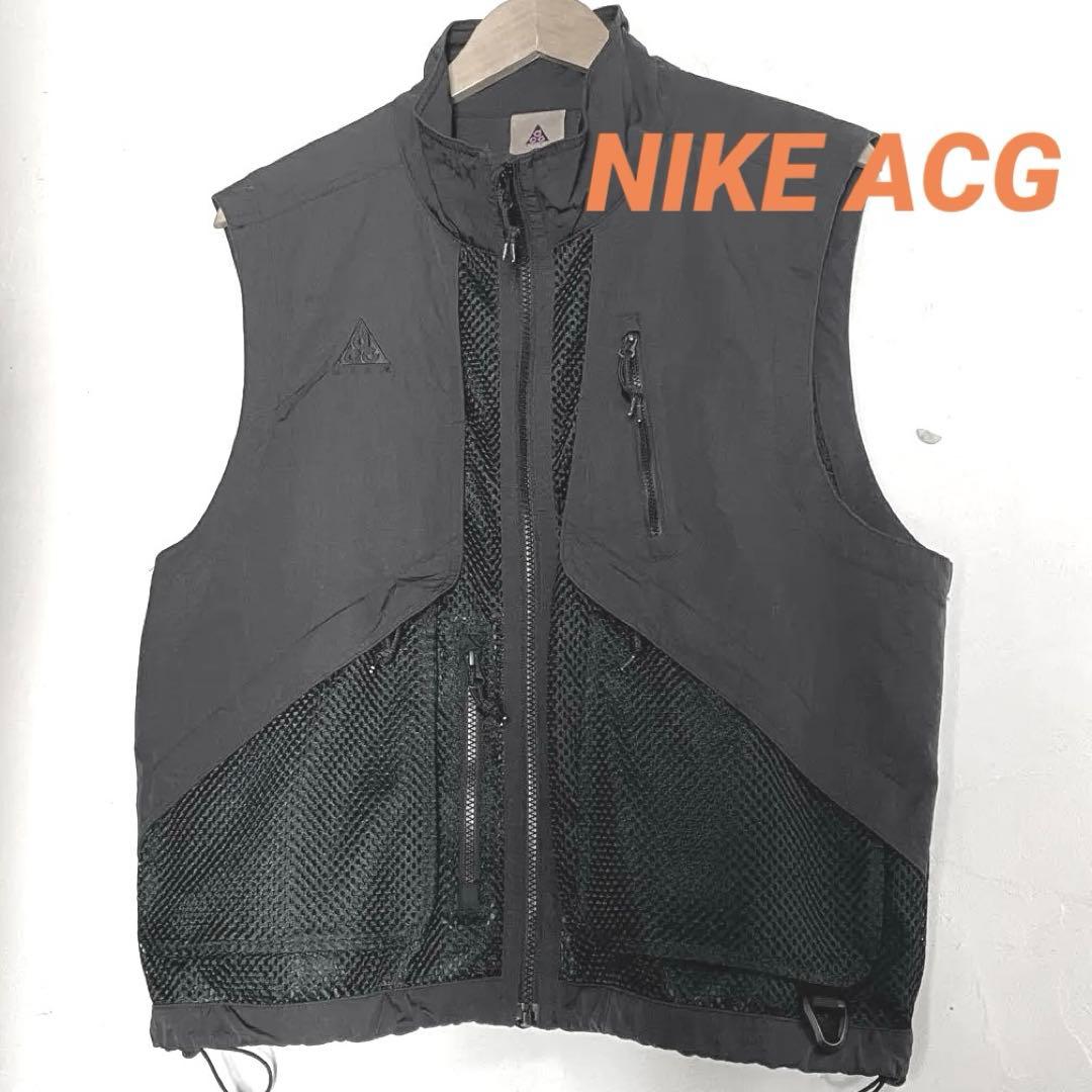 NIKE ACG ブラックメッシュ　ベスト　登山　釣り　アウトドア
