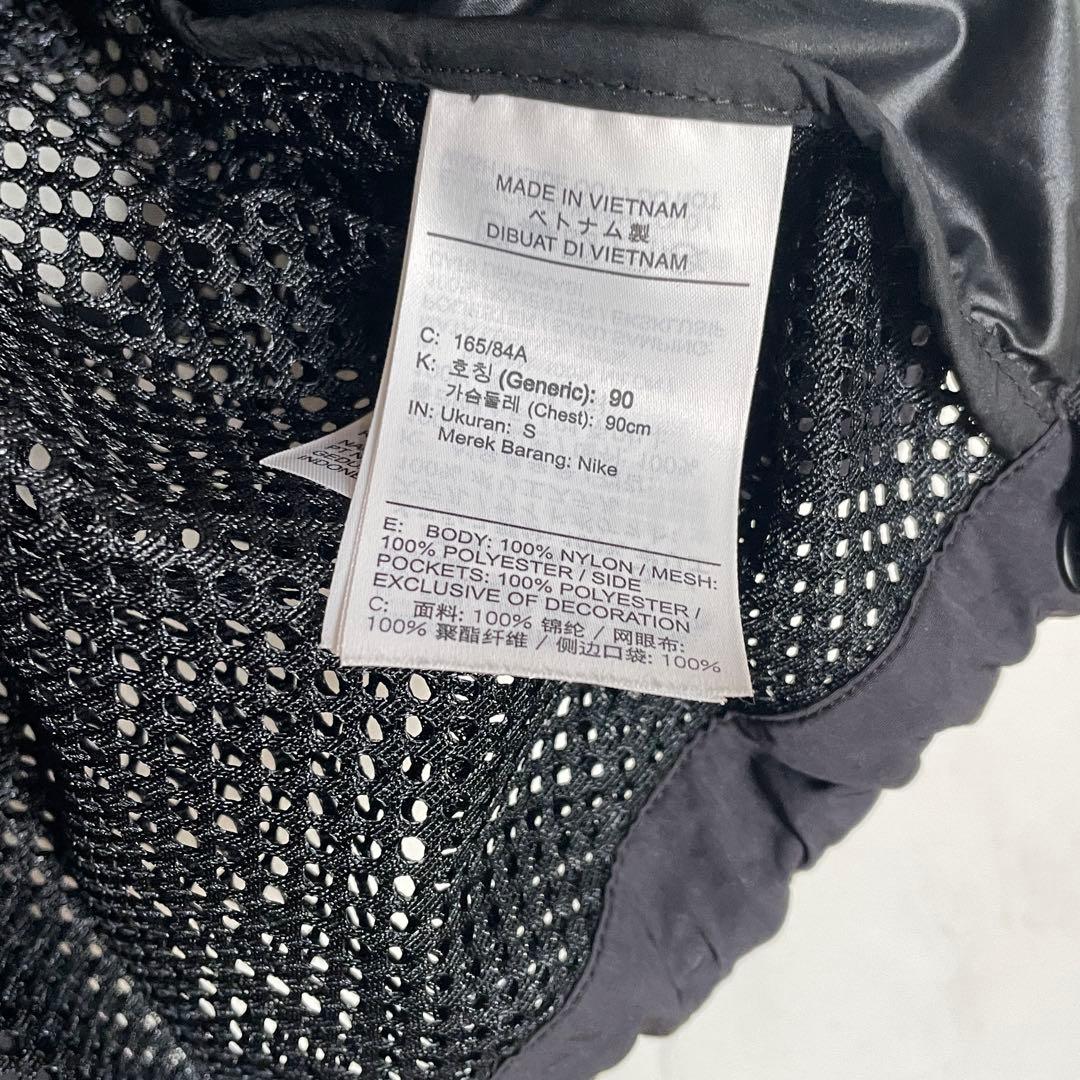NIKE ACG ブラックメッシュ　ベスト　登山　釣り　アウトドア