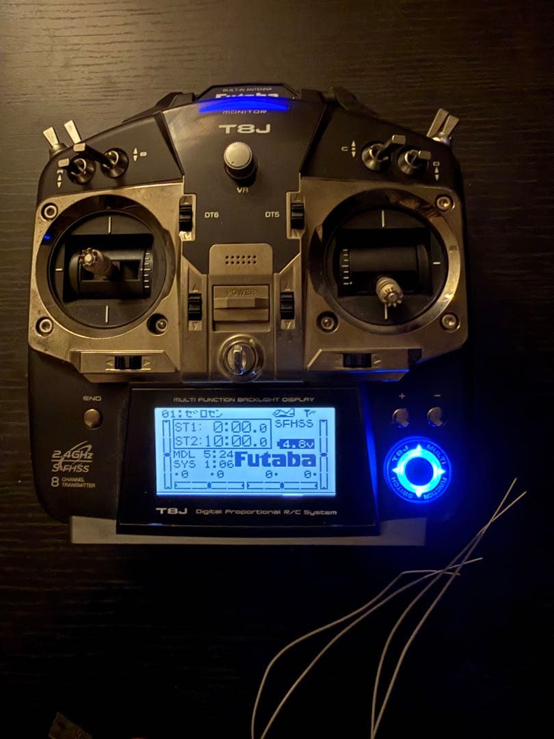 Futaba T8J 8チャンネル ラジコン送信機