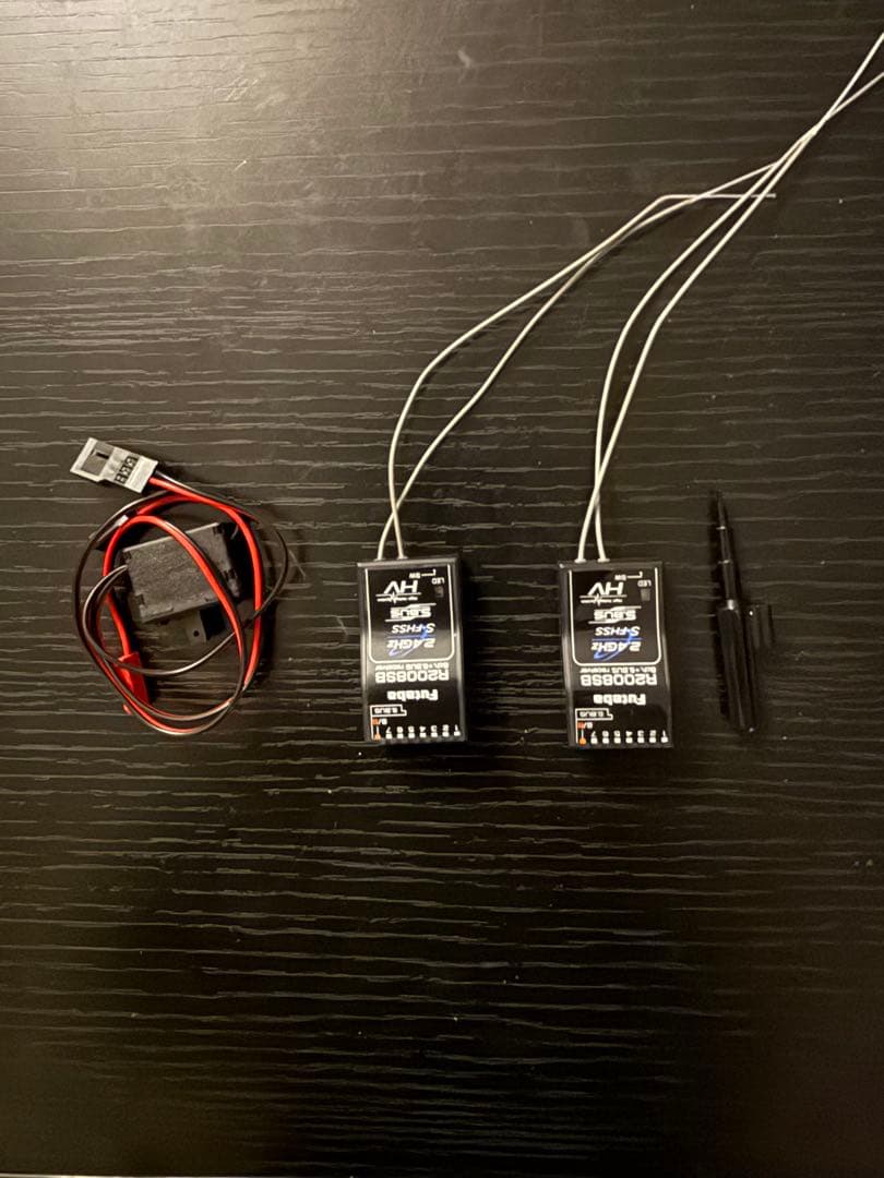 Futaba T8J 8チャンネル ラジコン送信機