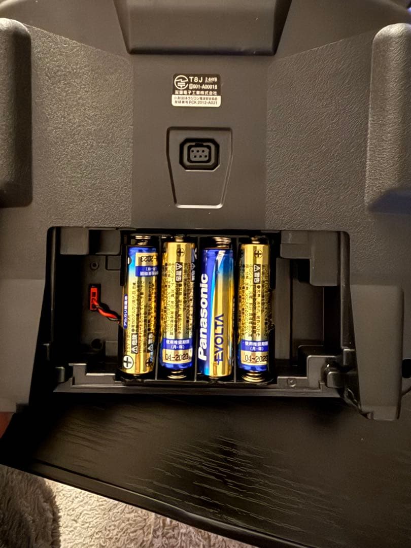 Futaba T8J 8チャンネル ラジコン送信機