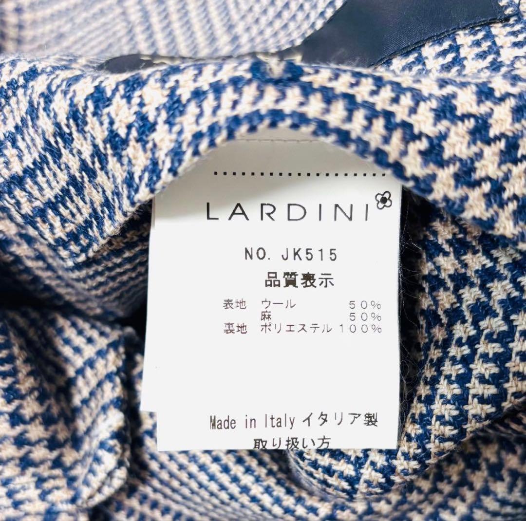 【新品未使用・定価10.89万円】LARDINI 麻混テーラードジャケット 48