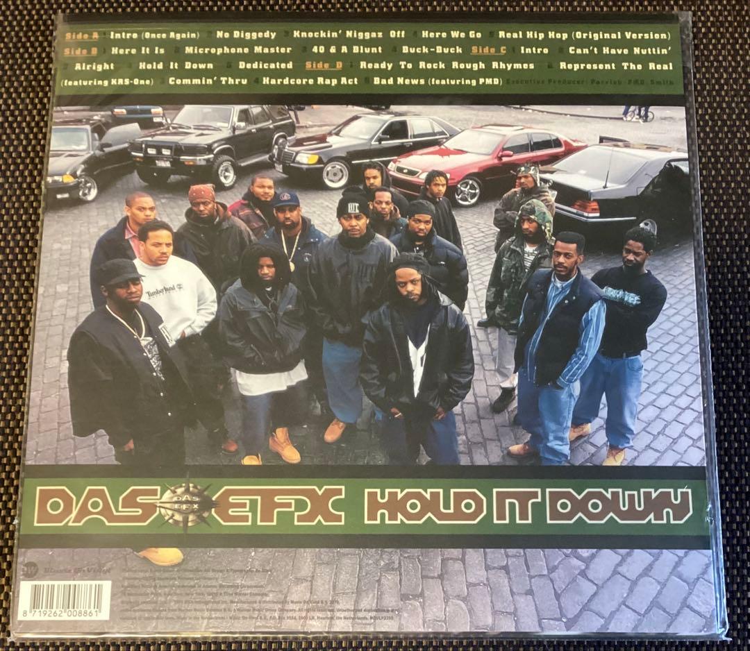 新品未開封 DAS EFX アナログレコード 3作セット90年代HIPHOP名盤