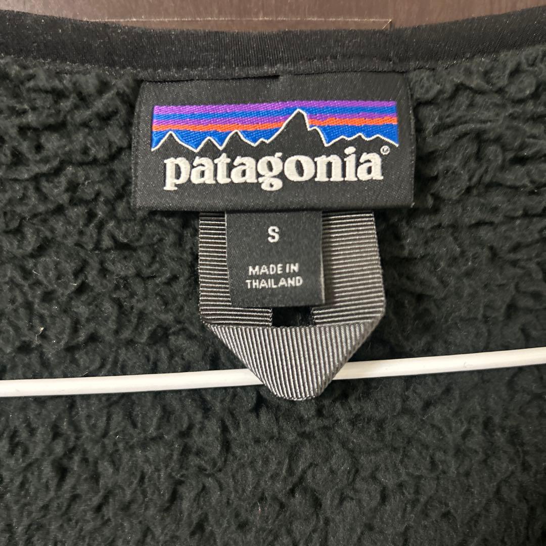 patagonia ロスガトスベスト S