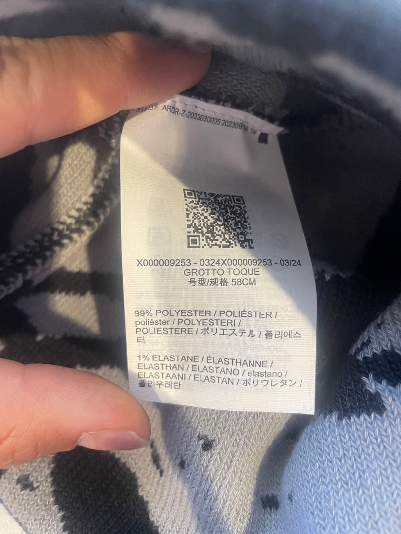 ARC'TERYX ニット帽 フリーサイズ