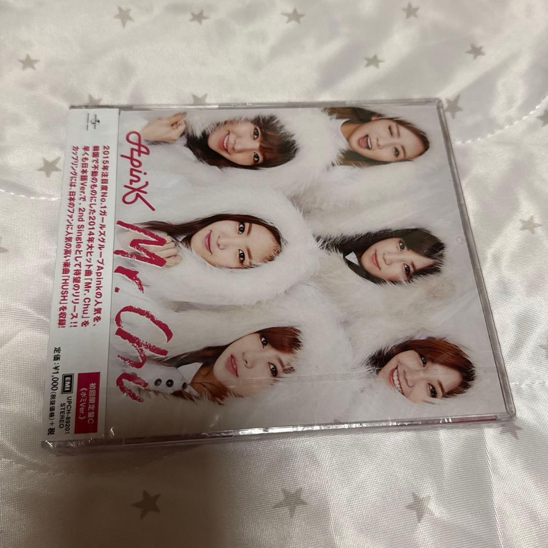 Apink Mr.Chu ボミ直筆サイン入り 初回限定盤CボミVer.