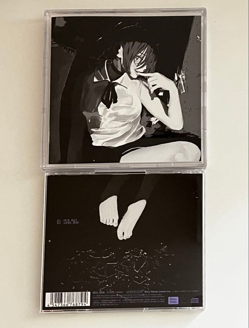 米津玄師 IRIS OUT通常盤 /JANE DOE JANE DOE盤 特典付