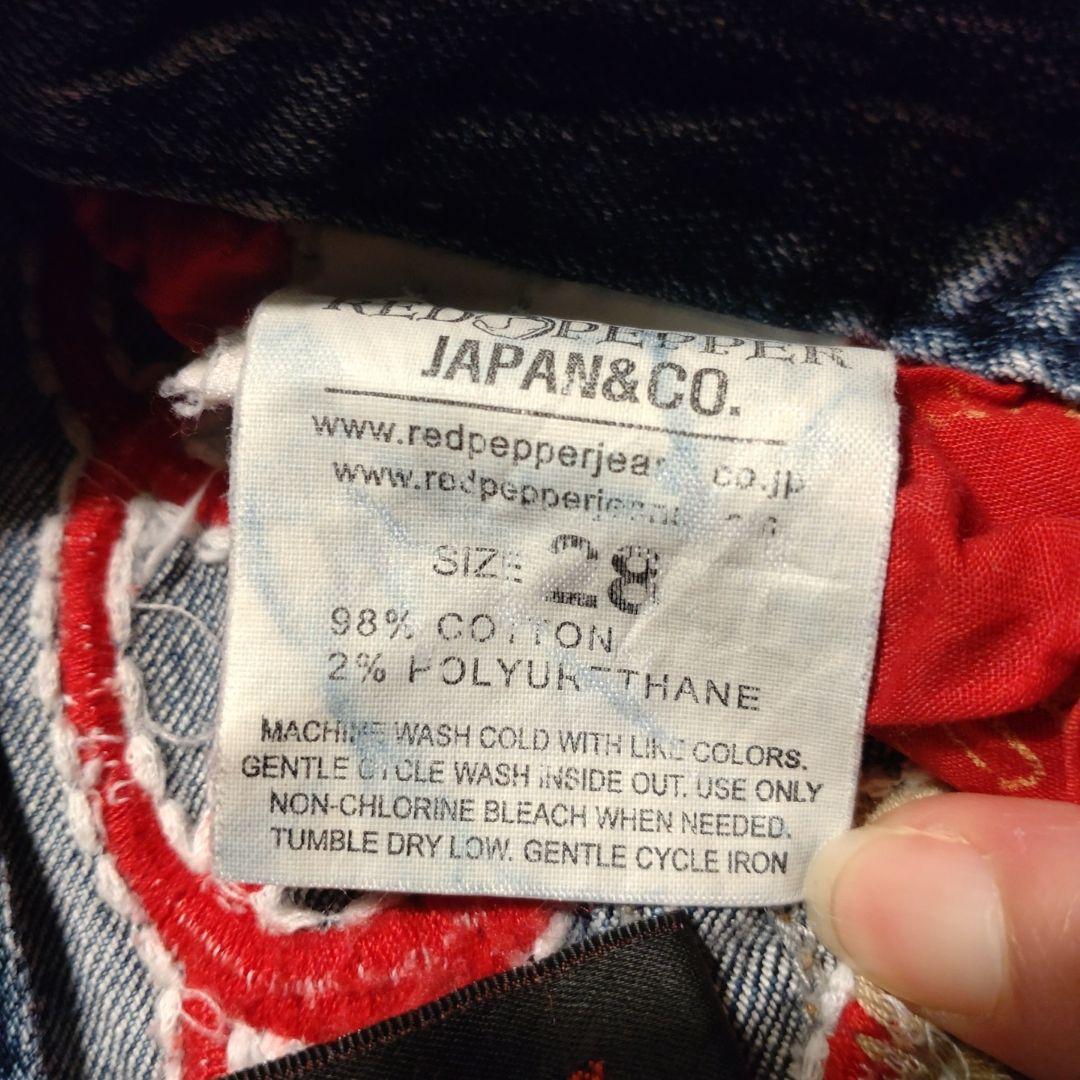 レッドペッパー エドハーディ コラボデニムハートsize28RED PEPPER