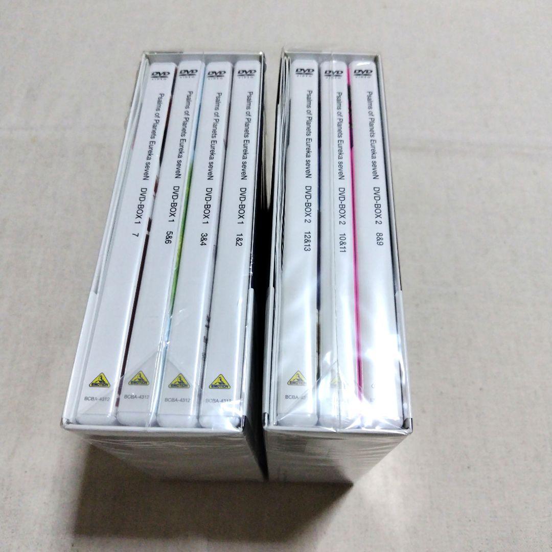交響詩篇エウレカセブン DVD-BOX2〈2013年5月24日までの期間限定生…