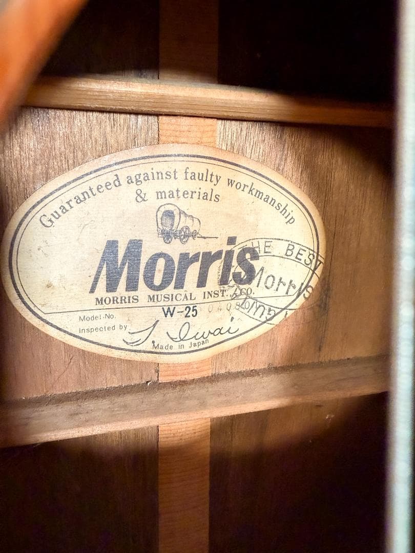 Morris W-25 アコースティックギター 日本製 ヴィンテージ 中古品