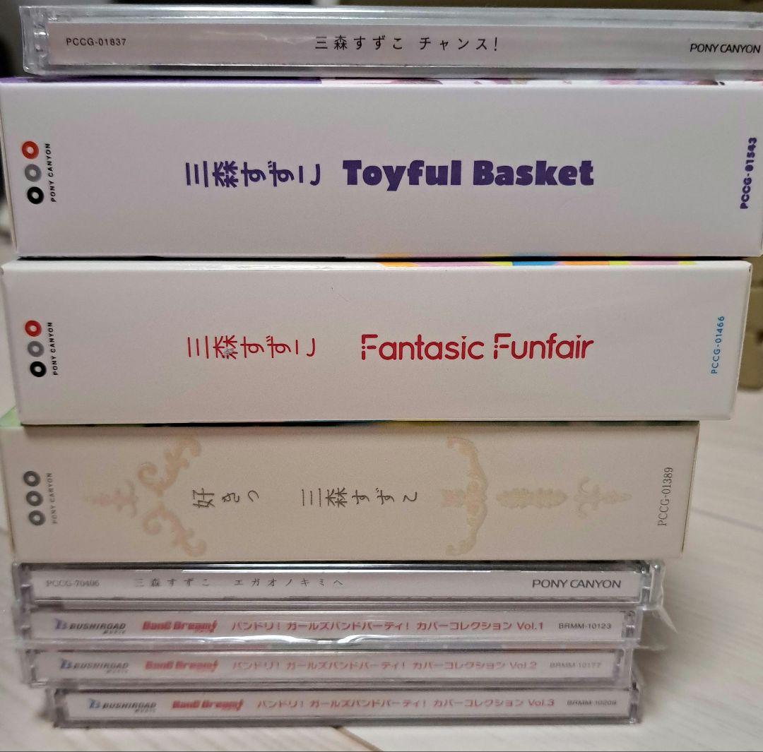 CD83枚まとめ売りセット ラブライブシリーズ 花澤香菜 三森すずこ バンドリ等