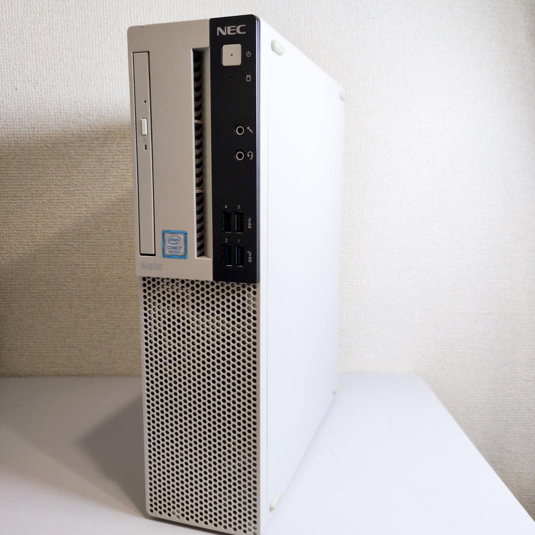 【SSD256GB】【Core i7】NEC Mate【16GB】 M-634