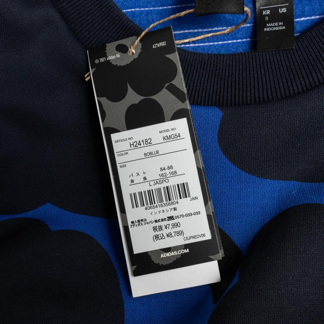 未使用タグ付 adidas Marimekko ワンピース スウェットドレス L